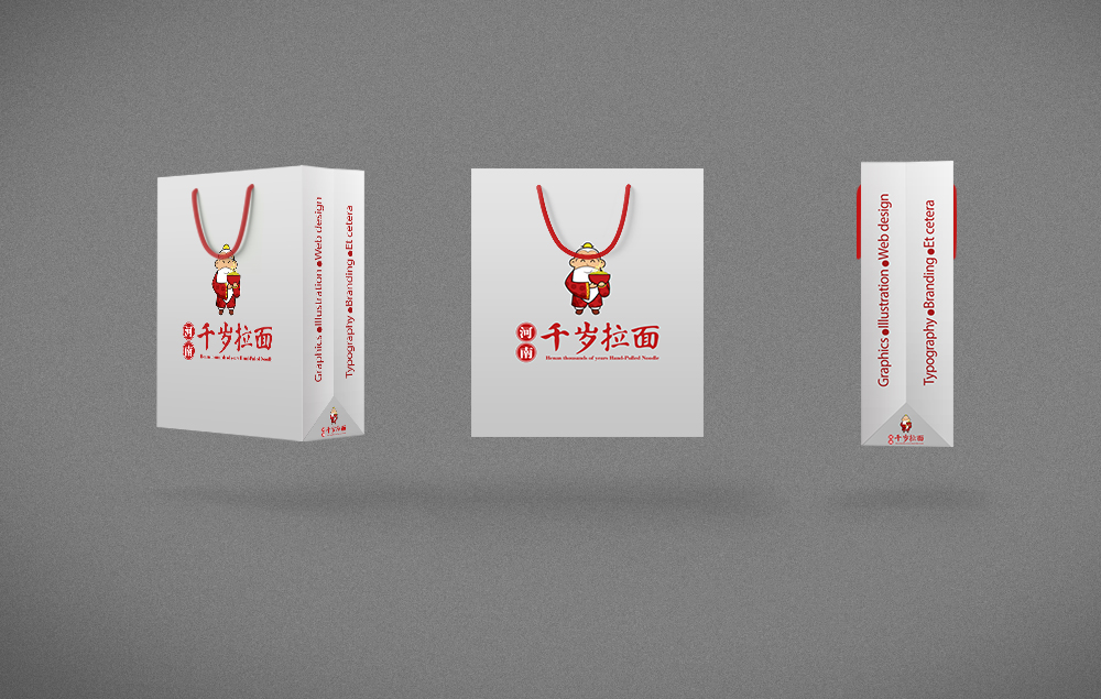 長沙畫冊設(shè)計